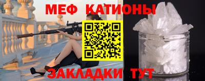 соль курить ск Наро-Фоминск
