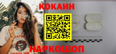 гашишное масло Нарткала