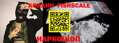 прущая мука Нальчик