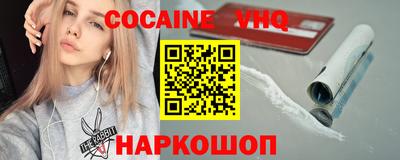 прущая мука Нальчик