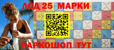 гашишное масло Нарткала