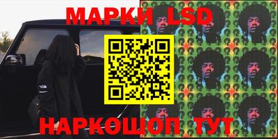 прущая мука Нальчик