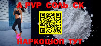 прущая мука Нальчик