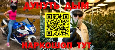 прущая мука Нальчик