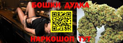 гашишное масло Нарткала