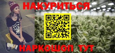 гашишное масло Нарткала