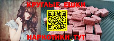 соль курить ск Наро-Фоминск