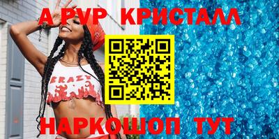 гашишное масло Нарткала