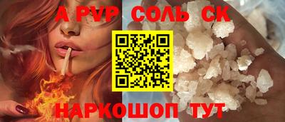прущая мука Нальчик