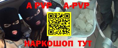 прущая мука Нальчик
