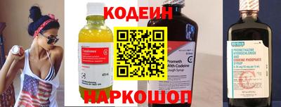 соль курить ск Наро-Фоминск