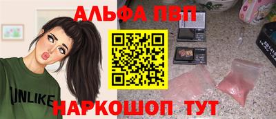 прущая мука Нальчик