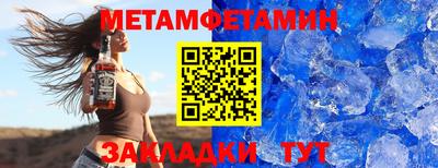 гашишное масло Нарткала