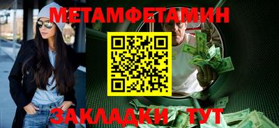 прущая мука Нальчик