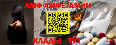 прущая мука Нальчик