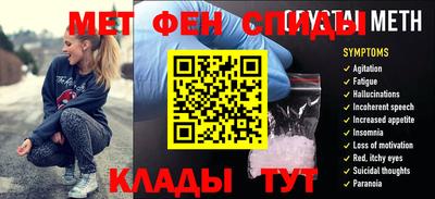 прущая мука Нальчик