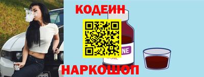 гашишное масло Нарткала
