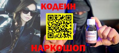 гашишное масло Нарткала