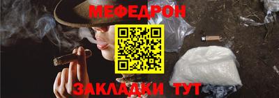 гашишное масло Нарткала