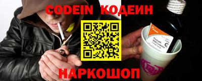 прущая мука Нальчик